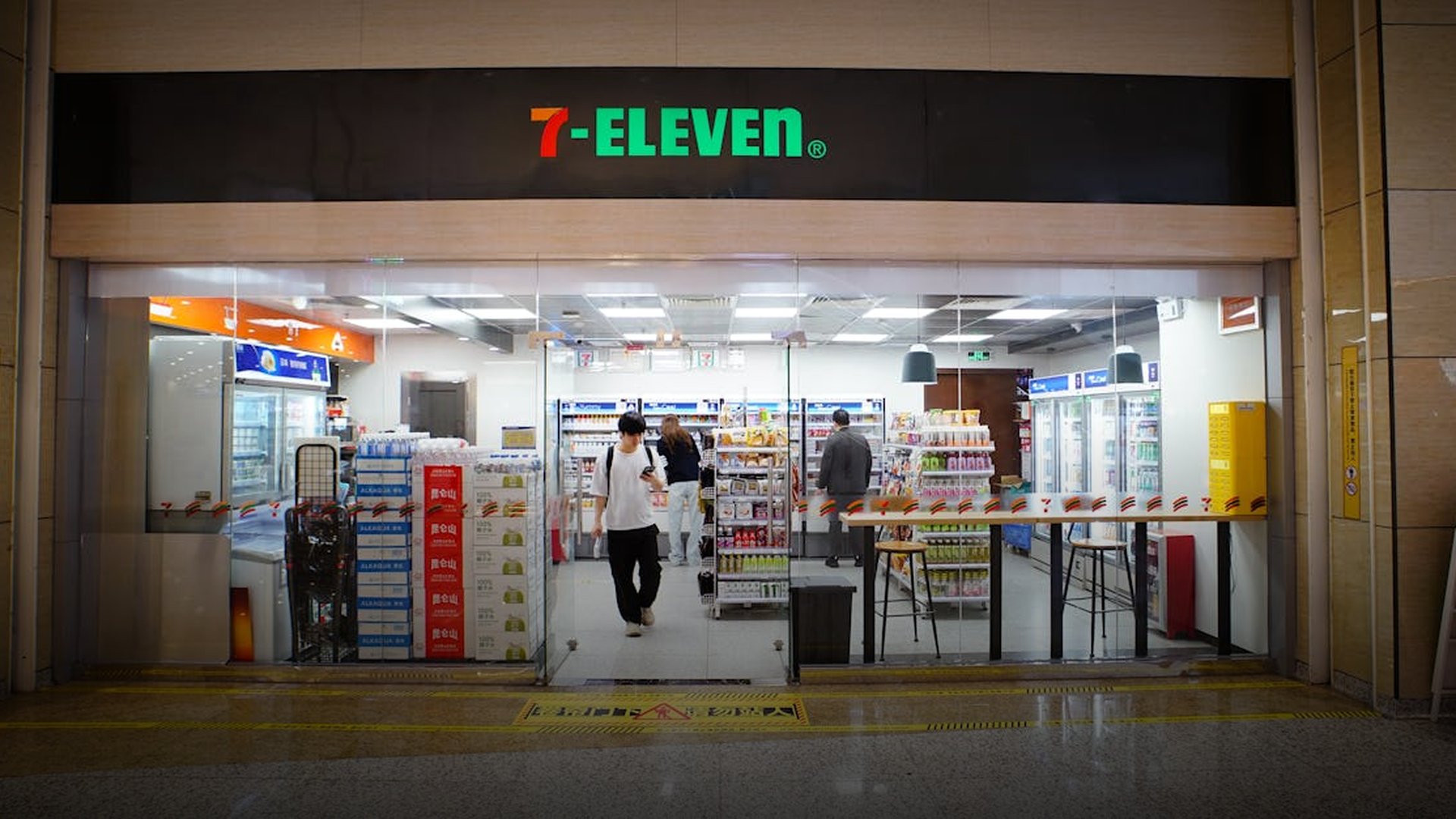 US 7th Fleet Enters Taiwan Strait in Historic Deployment