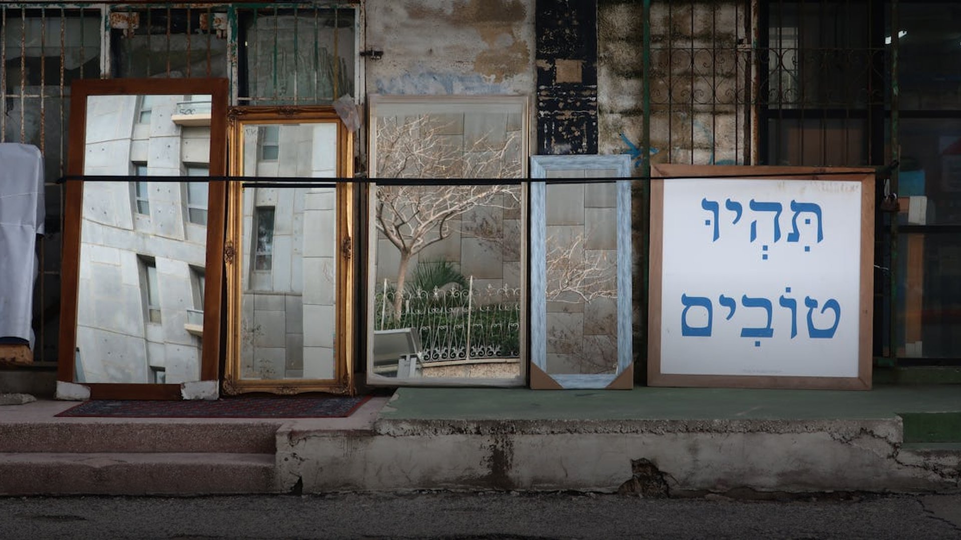 Israel Invades Sinai as Secret Alliance with Britain and France Unfolds