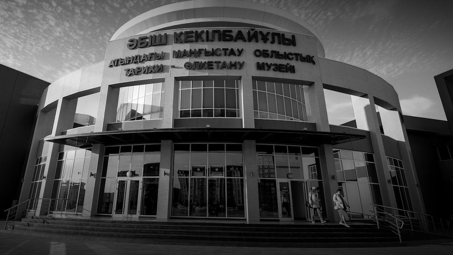 Spratly Islands Naval Clash Between China and Vietnam