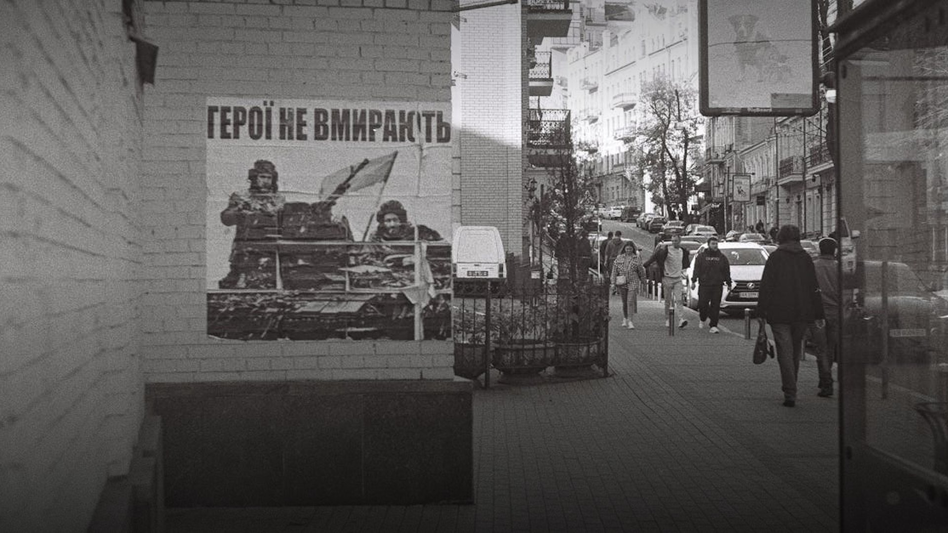 Houla Massacre Kills 108 Civilians Including 49 Children