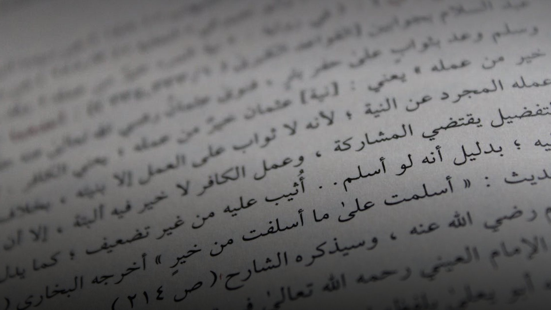 Jihadist Violence Surges in Burkina Faso