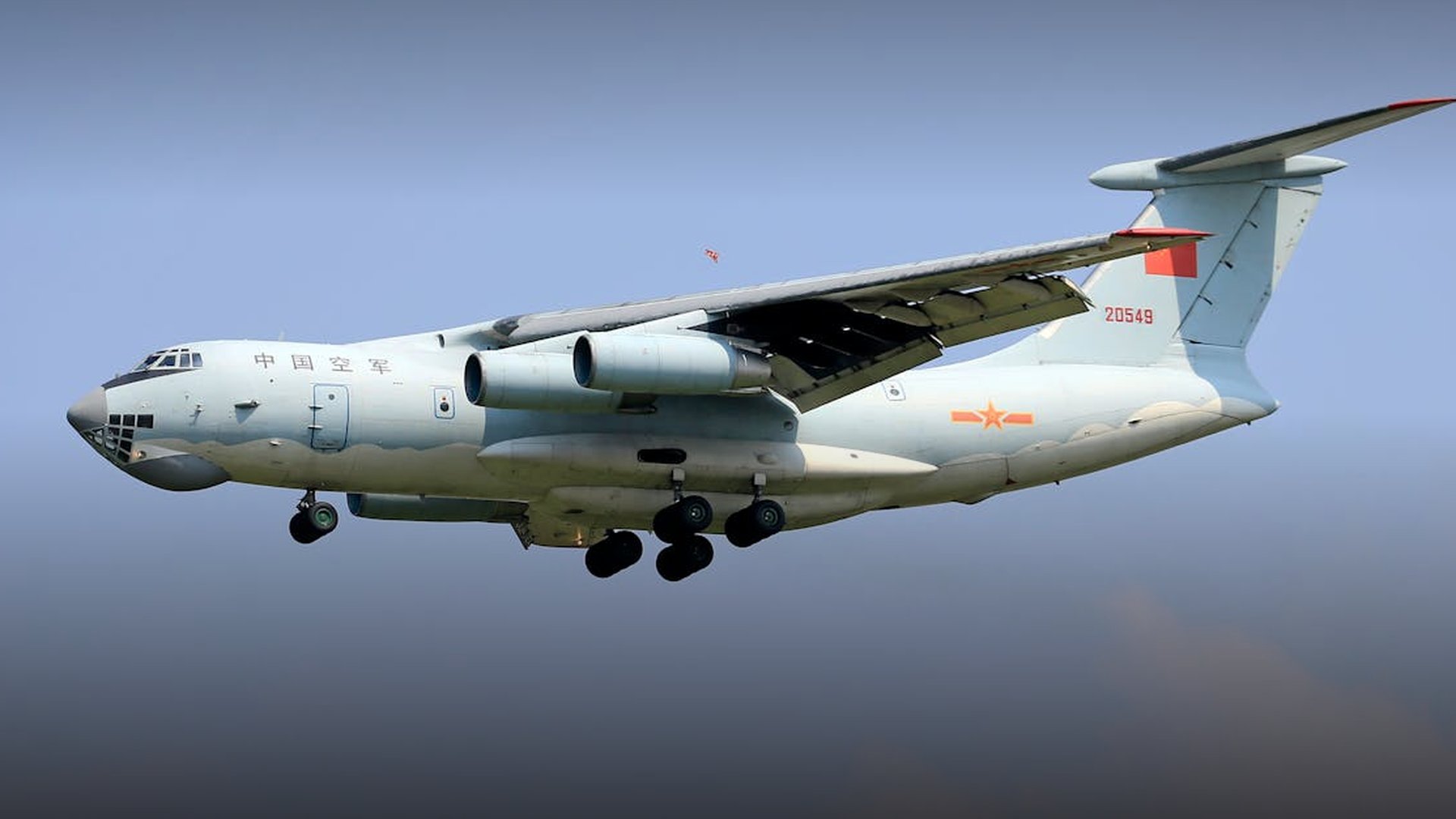 Sudanese Military Overthrows President Omar al-Bashir