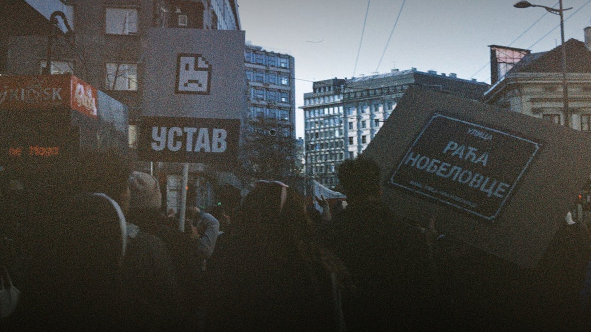 Sudan Signs Constitutional Declaration for Democratic Transition